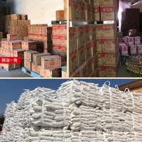 金龍魚大米五?；卦愕?kg/袋東北大米10斤裝珍珠米一件代發(fā)