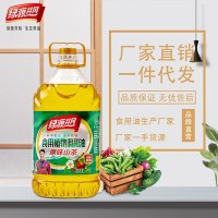 綠源井岡 原味山茶調(diào)和油 食用油5L 廠家直銷(xiāo)餐飲壓榨糧油