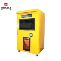 良米倉 稻谷現(xiàn)磨鮮米機(jī)社區(qū)現(xiàn)碾大米自動(dòng)售貨機(jī)