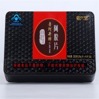 散裝阿膠塊批發(fā) 驢皮阿膠塊食用阿膠片 阿膠糕塊材料 廠家銷(xiāo)售OEM