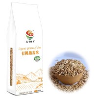 【蘊(yùn)奇綠豐】內(nèi)蒙特產(chǎn)有機(jī)燕麥米 雜糧批發(fā) 廠家直銷500g燕麥米