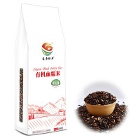 【蘊(yùn)奇綠豐】內(nèi)蒙特產(chǎn)有機(jī)血糯米 五谷雜糧批發(fā)代理 500g血糯米