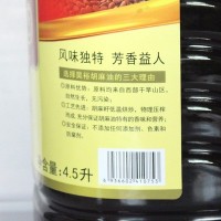 昊裕純4.5L胡麻油家庭使用 月子油 壓榨胡麻調(diào)和食用油 廠家直銷(xiāo)