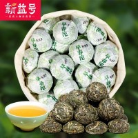 新益號 早春沱 普洱茶小沱茶 能看到條索的生茶500g 產地貨源批發(fā)