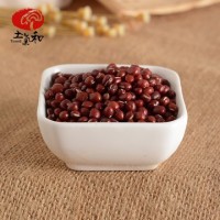 紅小豆 廠家直銷非赤小豆農家小紅豆 五谷雜糧批發(fā)一件代發(fā)