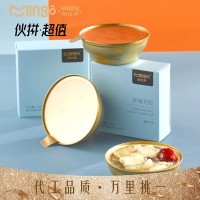 品鑒花膠即食魚(yú)膠代加工魚(yú)肚藜麥紅棗即食花膠貼牌代加工源頭工廠(chǎng)