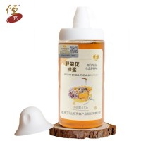 恒亮蜂蜜 野菊花蜂蜜410克 廠家蜂蜜批發(fā)散裝桶裝 詳情聯系客服