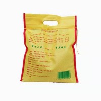 山西沁州黃小米 5斤袋裝農家小米粥營養(yǎng)月子米 廠家現貨批發(fā)