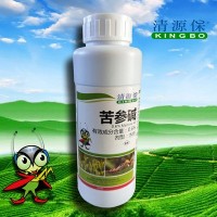 “清源?！睆S家直供0.6%苦參堿有機殺蟲劑(500ml/瓶×20瓶/箱）