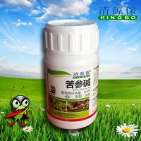 “清源?！睆S家直供0.6%苦參堿有機生物殺蟲劑（100ml×40瓶/箱）
