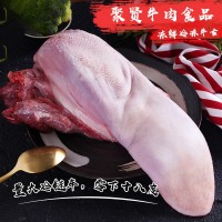現(xiàn)貨供應(yīng)凍鮮牛舌冷凍食材500g/袋厚切牛舌頭誠(chéng)招代理