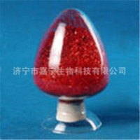 制絨原藥 98%復硝酚鈉 肥料添加劑 +植物生長調(diào)節(jié)劑 細胞分裂素