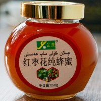 三源紅棗花純蜂蜜250g/新疆特產廠家直發(fā)支持微分銷