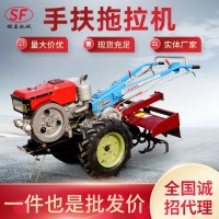廠家供應(yīng)農(nóng)用拖拉機(jī) 12馬力電啟動(dòng) 手搖啟動(dòng)手扶拖拉機(jī)及陪套農(nóng)具
