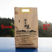 再生稻大米2019新米不拋光長(zhǎng)粒米5公斤裝10斤裝包郵一件代發(fā)