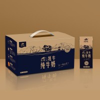 青藏祁蓮牦牛純牛奶營養(yǎng)青海祁連山學生早餐奶250ml*12