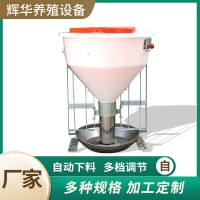 廠家現(xiàn)貨自動下食豬食槽盆自動養(yǎng)殖設(shè)備養(yǎng)殖豬食槽干濕料槽豬食槽