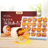 廣西海鴨子20枚蛋制品 紅心冒油北?？竞ｘ喌?真空農(nóng)家腌制咸鴨蛋
