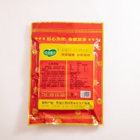 黑龍江干貨特產黑木耳 肉厚朵大干凈木耳干菌類400g量大優(yōu)惠