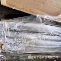 帶魚干/帶魚批發(fā)/新到馬來西亞帶魚/凈重10公斤/吊帶網帶