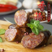 【廠(chǎng)家批發(fā)】四川土特產(chǎn)臘肉 農(nóng)家自制煙熏臘腸麻辣香腸一件代發(fā)