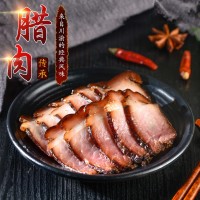廠(chǎng)家直供 四川臘肉 煙熏土豬肉 農(nóng)家散養(yǎng)自制臘肉 后腿肉