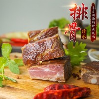 【廠(chǎng)家批發(fā)】四川特產(chǎn)臘肉農(nóng)家散養(yǎng)土豬煙熏臘排骨500克一件代發(fā)