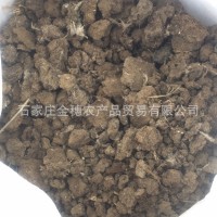 干雞糞生物有機(jī)肥 大棚蔬菜果樹(shù)用曬干雞糞塊 雞糞底肥廠(chǎng)家批發(fā)