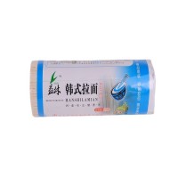 【益林】廠家直銷(xiāo)1000克黃豆面雞蛋面原味掛面健康拉面待煮面條