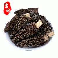 羊肚菌干貨 云南特產帶腳羊肚菌批發(fā)500g 傳統(tǒng)滋補煲湯可裝禮盒
