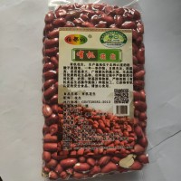 有機東北農產品 有機花生米紅皮生花生 批發(fā)四粒紅有機花生