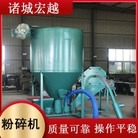 廠家現貨自吸式粉碎攪拌一體機立式玉米飼料粉碎機養(yǎng)殖場混合設備