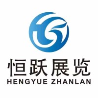 2023西北西安第八屆植保雙交會將于12月22日圓滿召開！
