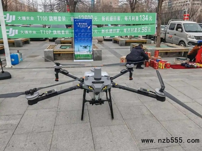 微信截圖_20250331170123