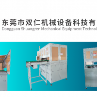 鋰電池自動(dòng)拔釘機(jī)