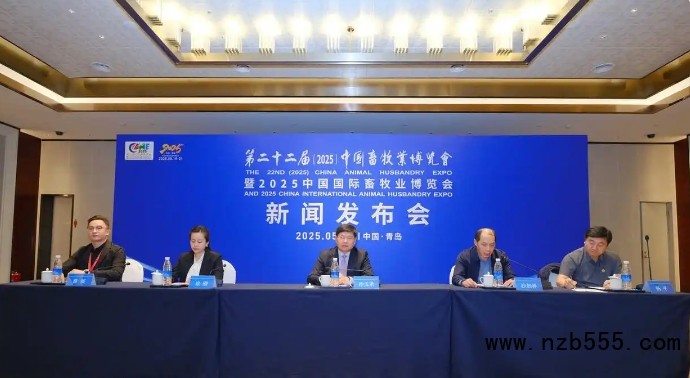 微信截圖_20250519115355