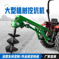 新雷創(chuàng)園林移栽樹坑機(jī)道路兩側(cè)立桿挖坑機(jī)多功能鉆坑機(jī)