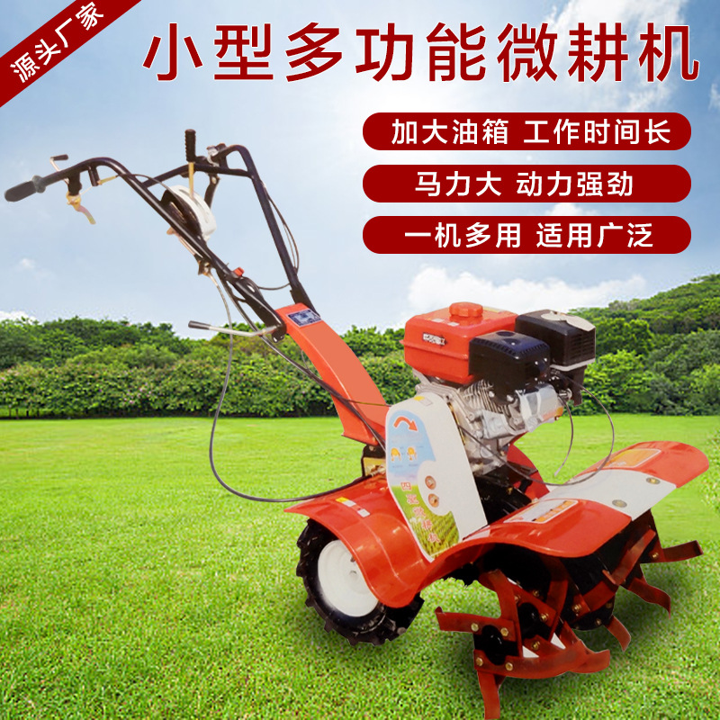 22332243210_1285500090