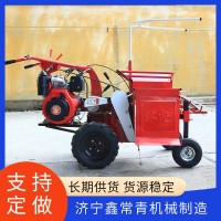 小型前置苞米收貨機(jī) 單行玉米秸稈粉碎農(nóng)用機(jī)械掰玉米機(jī)器