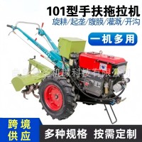 大棚果園手扶拖拉機(jī) 開溝起壟培土機(jī) 小型靈活菜地茶園耕作設(shè)備