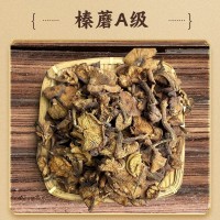 東北特產(chǎn)榛蘑蘑菇干貨農(nóng)產(chǎn)品量大價優(yōu)廠家批發(fā)零售
