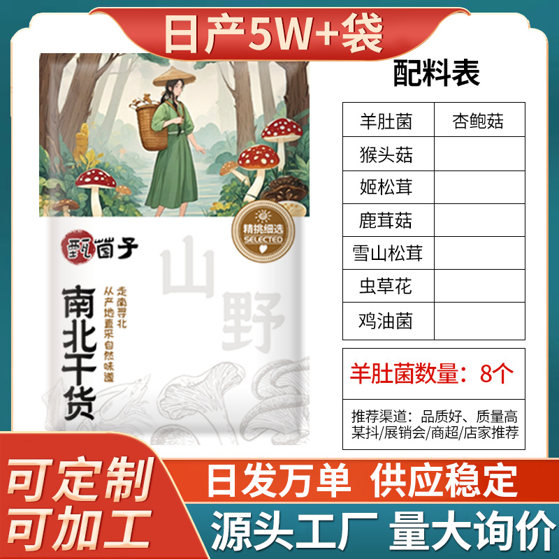 O1CN01ZBahIr24wu7CzFJX8_!!2218860857456-0-cib