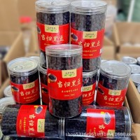 健康當(dāng)歸黑豆陳皮黑豆江西萍鄉(xiāng)手健康即食工制作無(wú)添加劑營(yíng)養(yǎng)零食