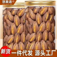 新貨開口香榧子輕加工諸暨楓橋香榧堅(jiān)果零食特產(chǎn)休閑零食