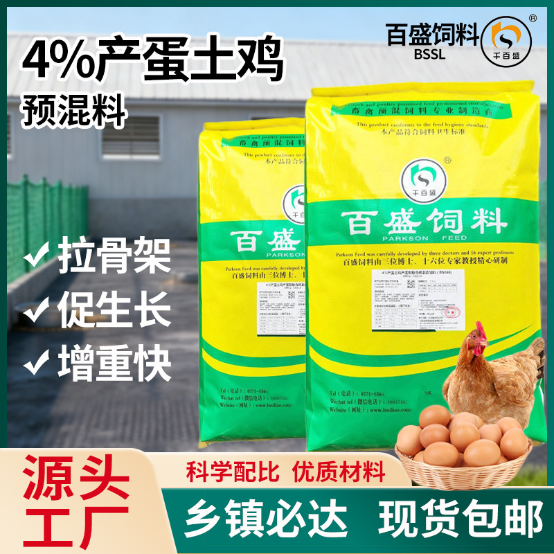 O1CN014hfuoY1qU8gNfD768_!!987835498-0-cib