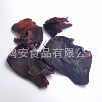 紅皮藻干貨 海洋脫水蔬菜 Dulse 紅色海藻 營養(yǎng)海藻 掌狀紅皮
