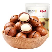 百草味- 夏威夷果30g/100g 堅(jiān)果干果零食奶油味 內(nèi)含開果器