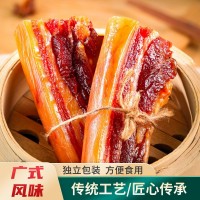 優(yōu)質(zhì)五花臘肉500g 廣式糖酒風(fēng)味中山特產(chǎn) 臘味煲仔飯專用源頭工廠