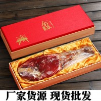 金華火腿禮盒廠家供應(yīng)火腿整腿5斤6斤年貨禮盒春節(jié)送禮