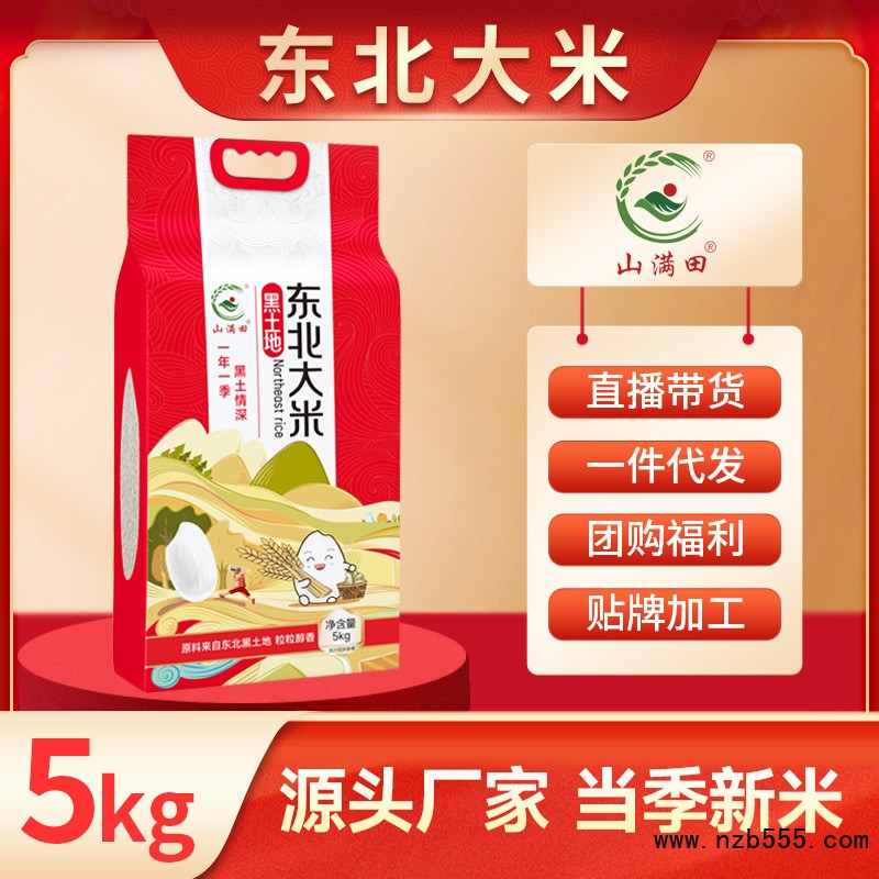 O1CN01vdPH512KbPKwvKzYF_!!2215028969575-0-cib